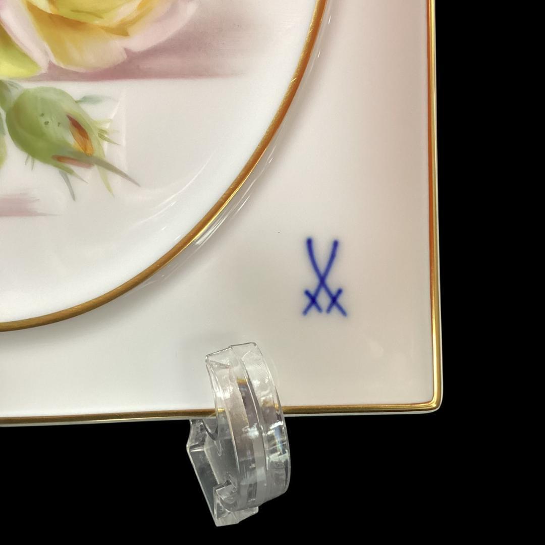 【希少】マイセン 陶板 プラーク イエローローズ バラ Meissen 自然主義
