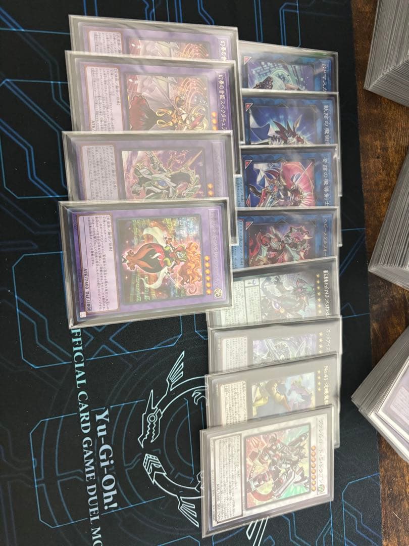 最終値下げ 遊戯王OCG 引退品