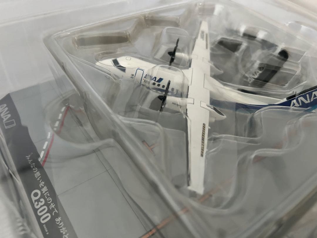 ANA DHC-8-300 スケール1:200 全日空商事