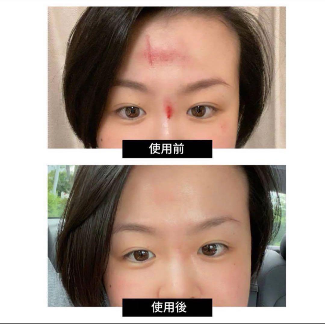 新品未使用☆カレントボディLEDマスク☆