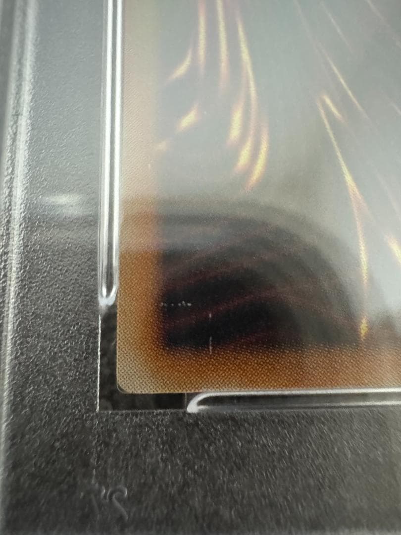 真紅眼の黒竜　レリーフ　アルティメットレア　PSA10