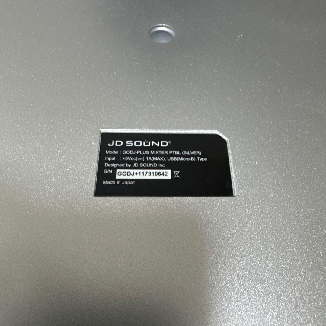 BLACK FLIDAY SALE GODJ Plus シルバー