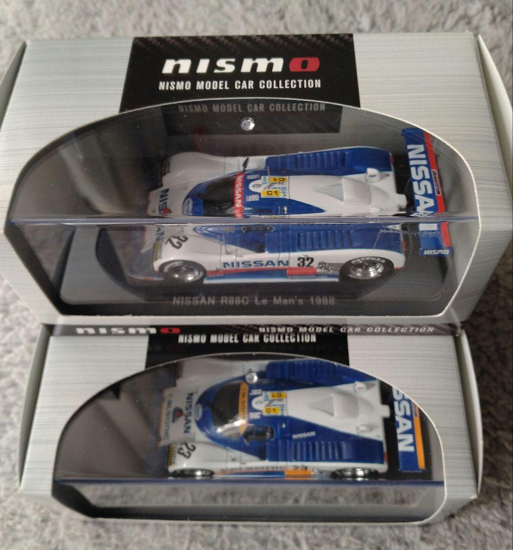 新品 日産R88C2台セット 1988ルマンLemans24時間Calsonic