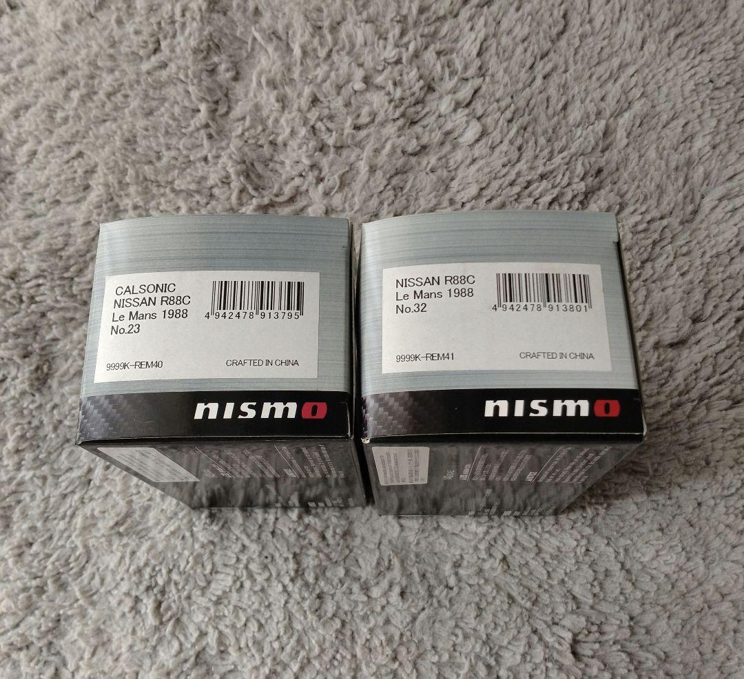 新品 日産R88C2台セット 1988ルマンLemans24時間Calsonic