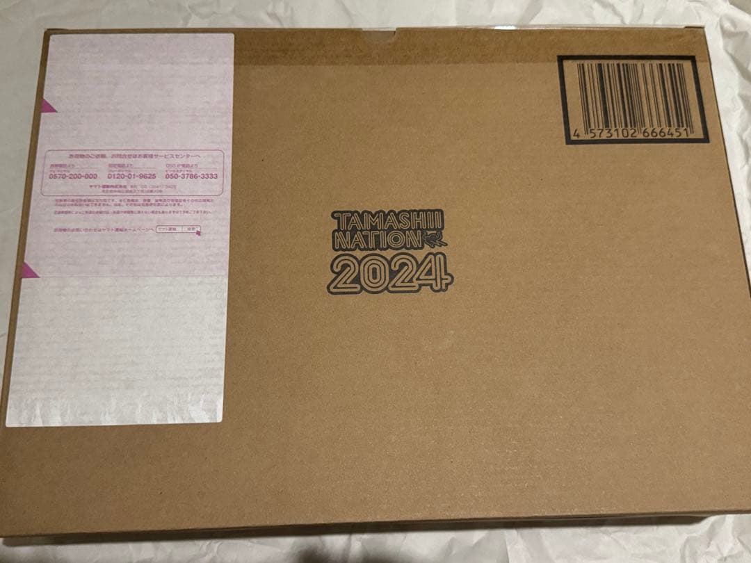 L BUILD メタルビルドダブルオークアンタフルセイバー