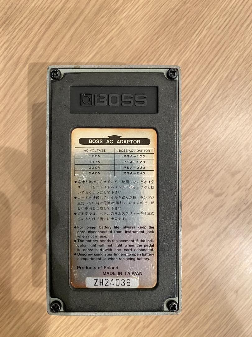 BOSS BD-2 Blues D 台湾製 本体のみ