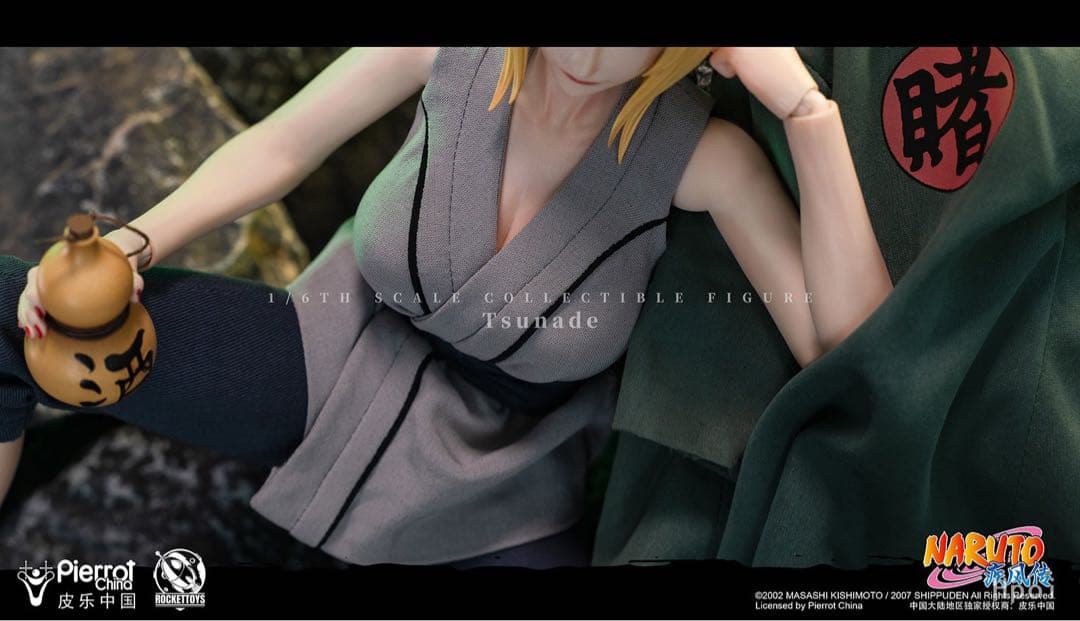 新品RocketToys 1/6 NARUTO ナルト疾風伝 綱手