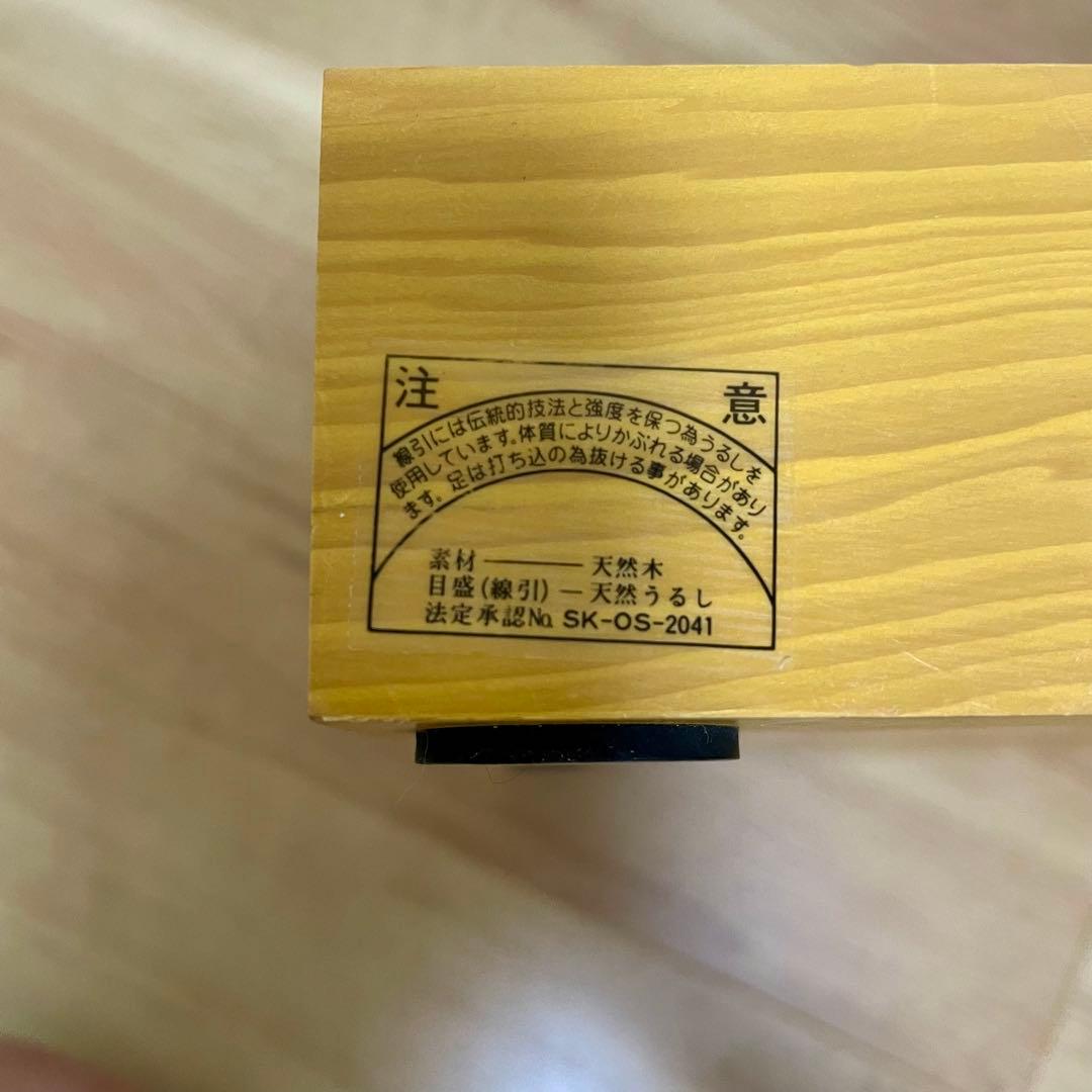 碁盤 はまぐり　蛤碁石 32号　碁笥セット　榧