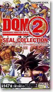 激レア ドラクエ joker2 シール バラ売り