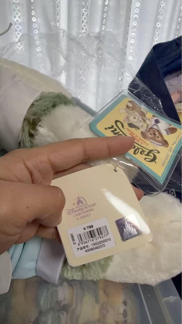 上海ディズニーランド正規品ジェラトーニぬいぐるみMサイズカモメ