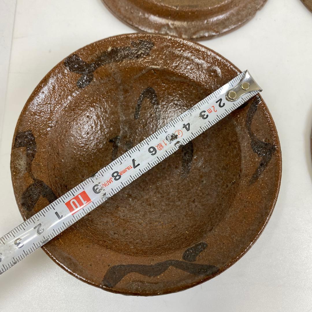 古唐津　山絵　小皿4枚　直径約12.5㎝　　タカチ　東さ7-0121☆2F