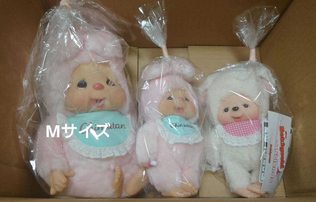 チムたん　Мサイズ