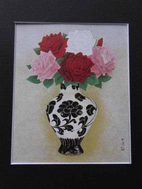 佐藤太清、【薔薇】、希少な額装用画集画、新品高級額 額装付、状態良好