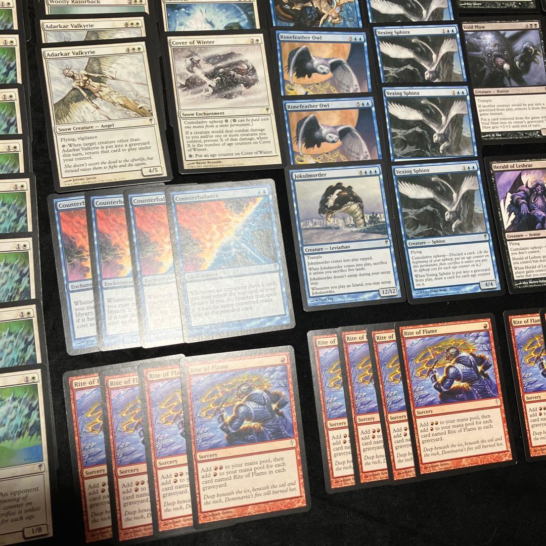 MTG コールドスナップ 英語版 コモン＆アンコモン＆レア 大量まとめて