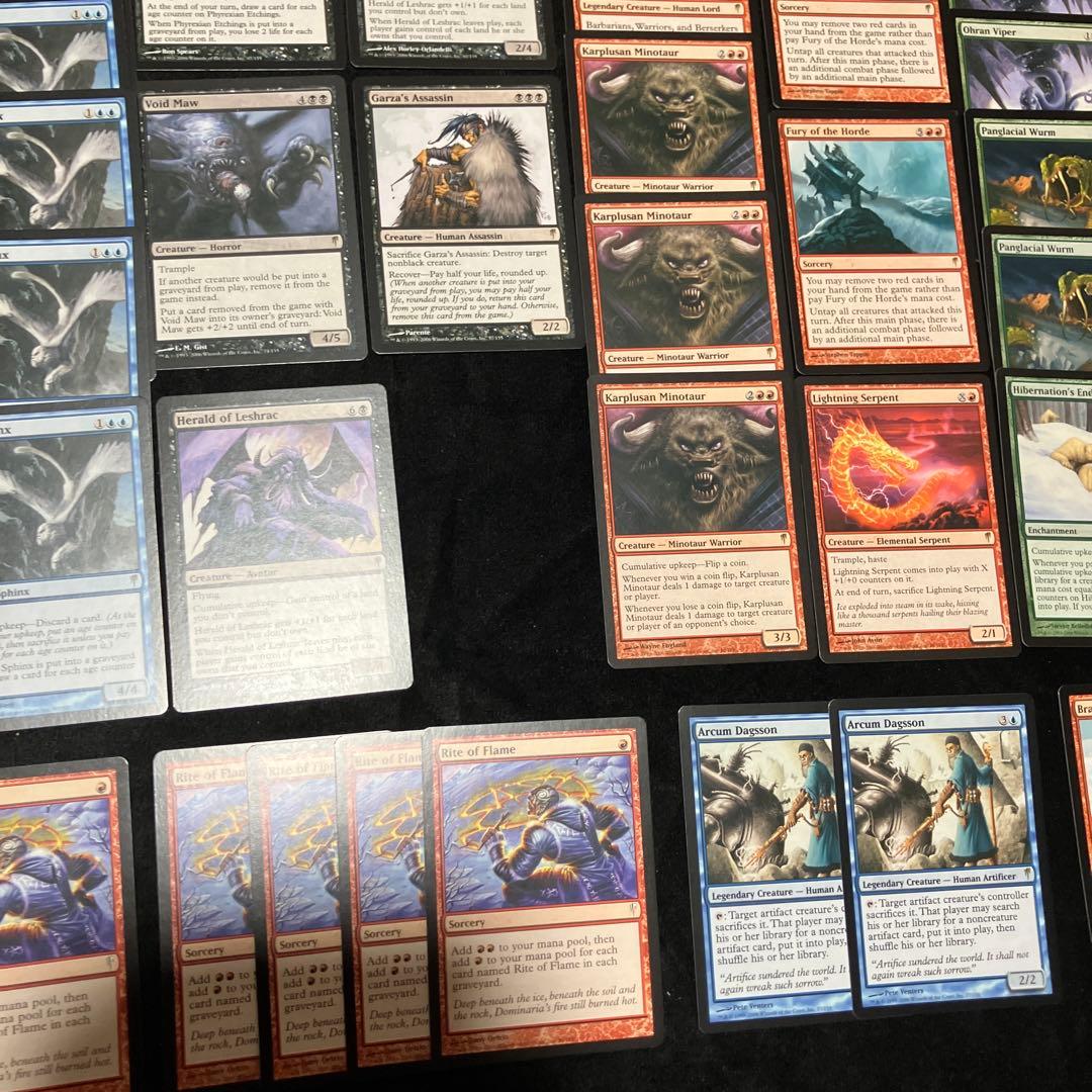 MTG コールドスナップ 英語版 コモン＆アンコモン＆レア 大量まとめて