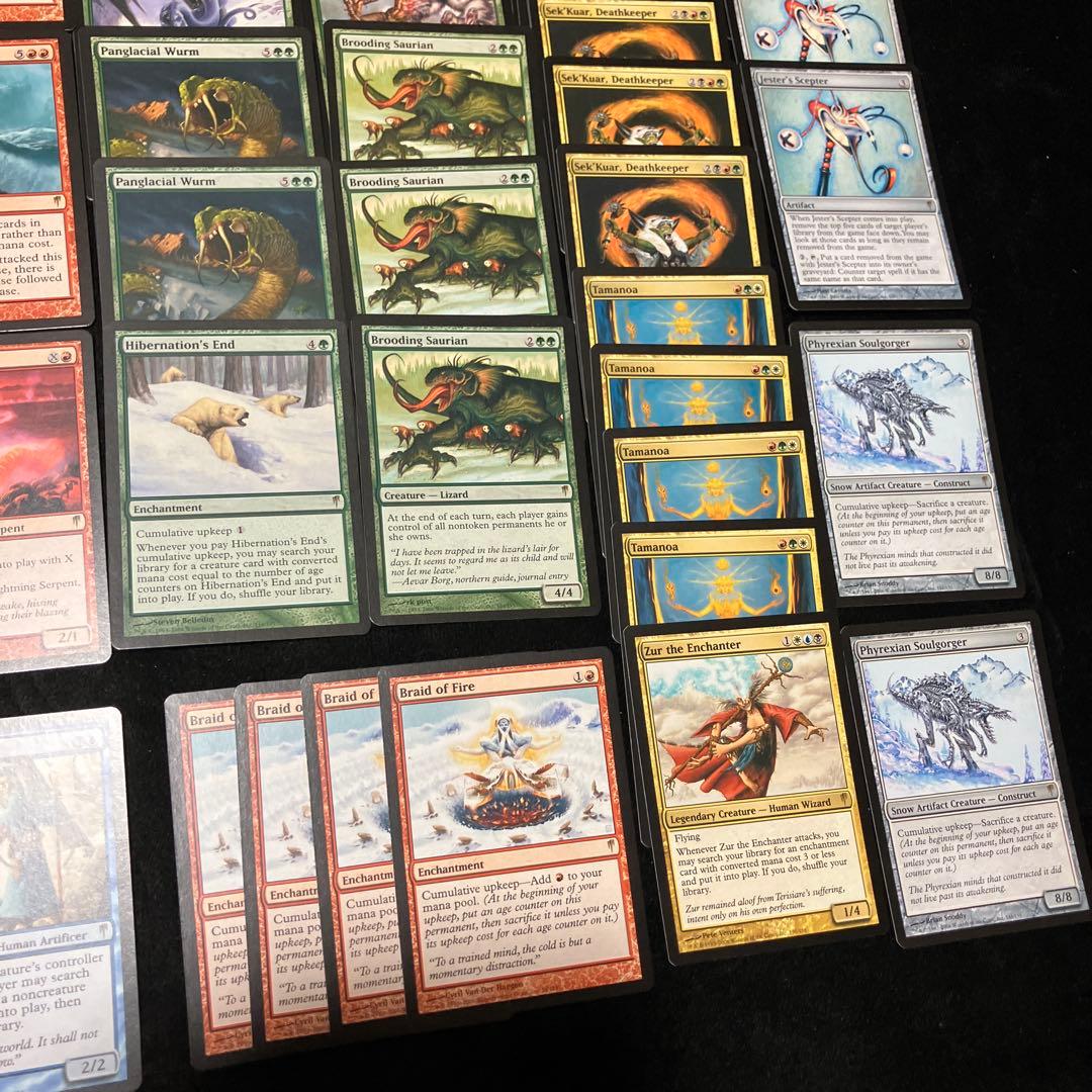 MTG コールドスナップ 英語版 コモン＆アンコモン＆レア 大量まとめて