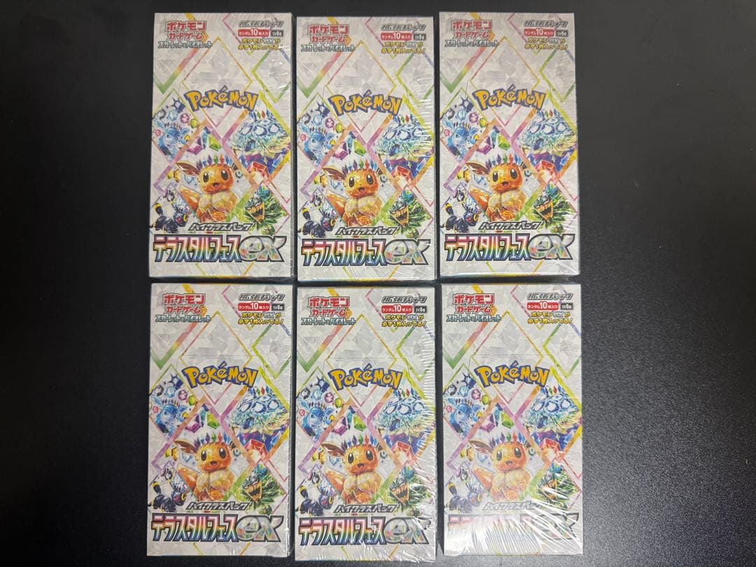 ポケモンカードゲーム テラスタルフェス 6BOX シュリンク付き