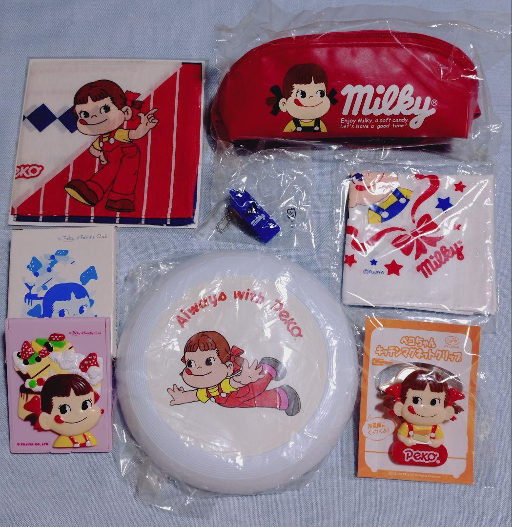 不二家 ペコちゃんグッズまとめ売り全24点☆全品未使用品 レアグッズも