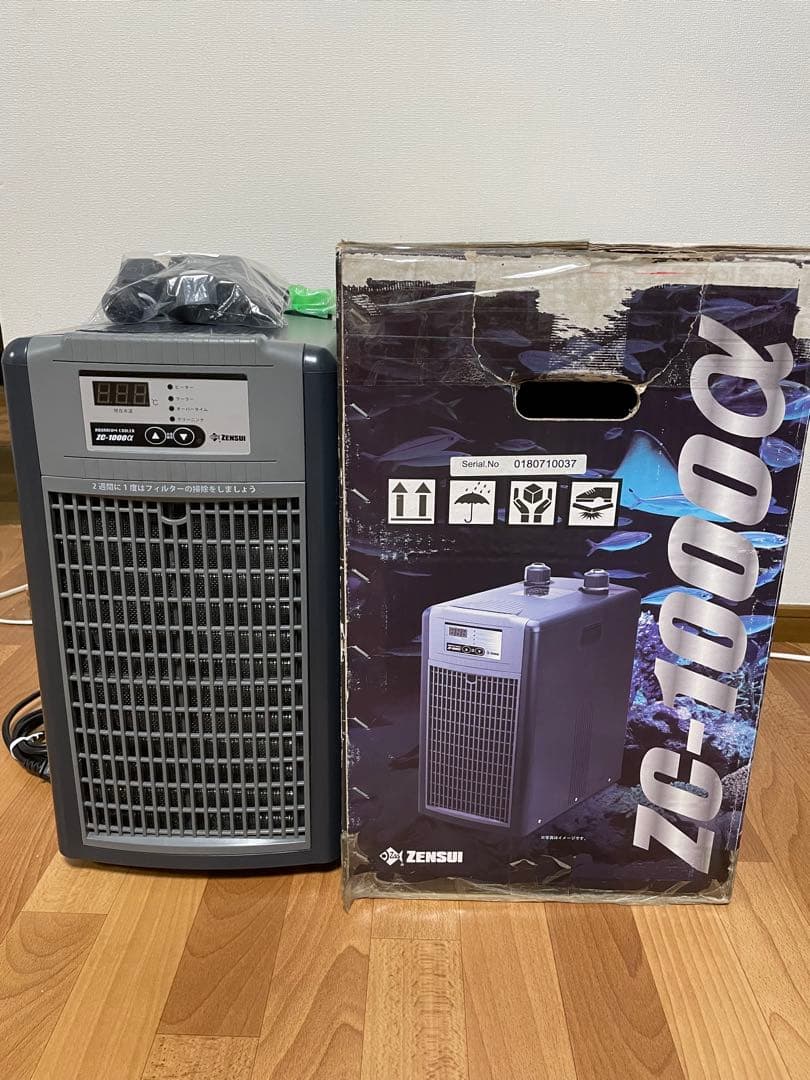 タルさま用 ゼンスイ クーラーZC-1000α