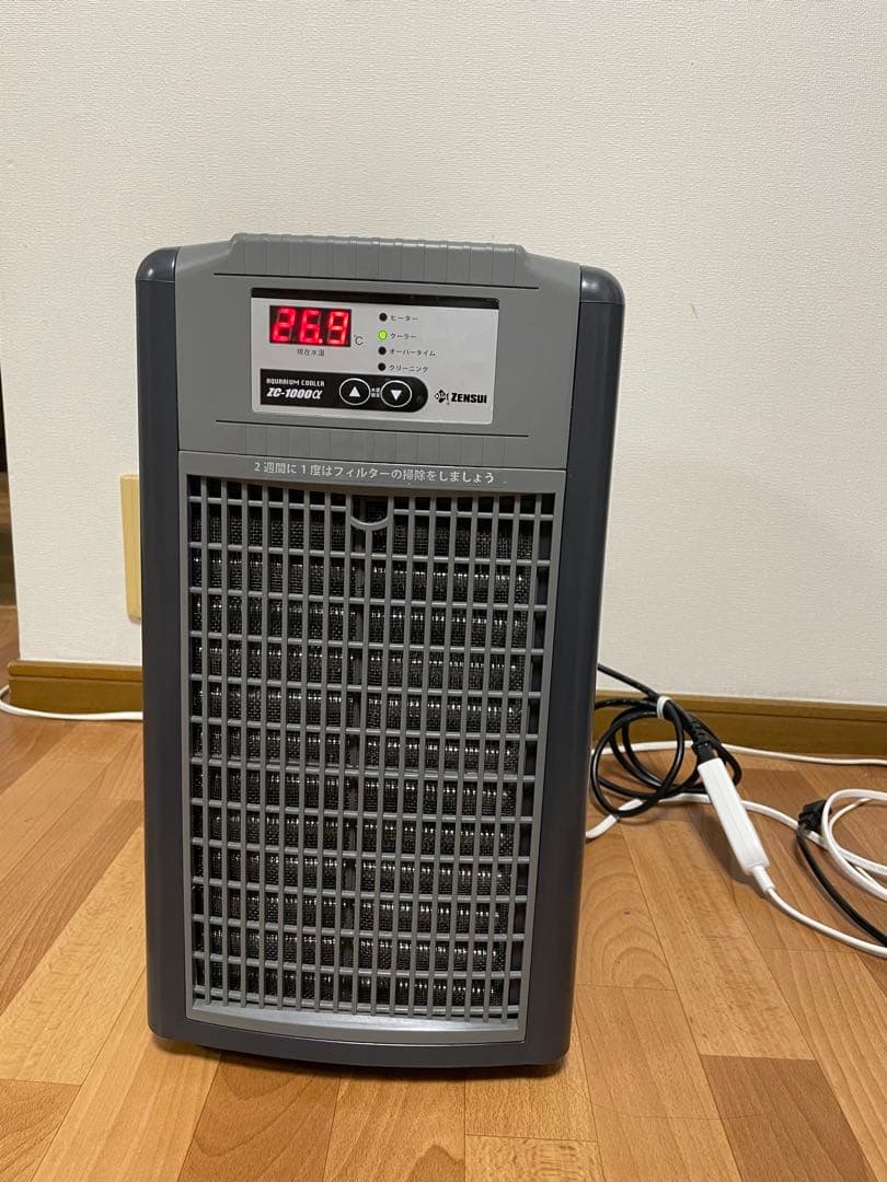 タルさま用 ゼンスイ クーラーZC-1000α