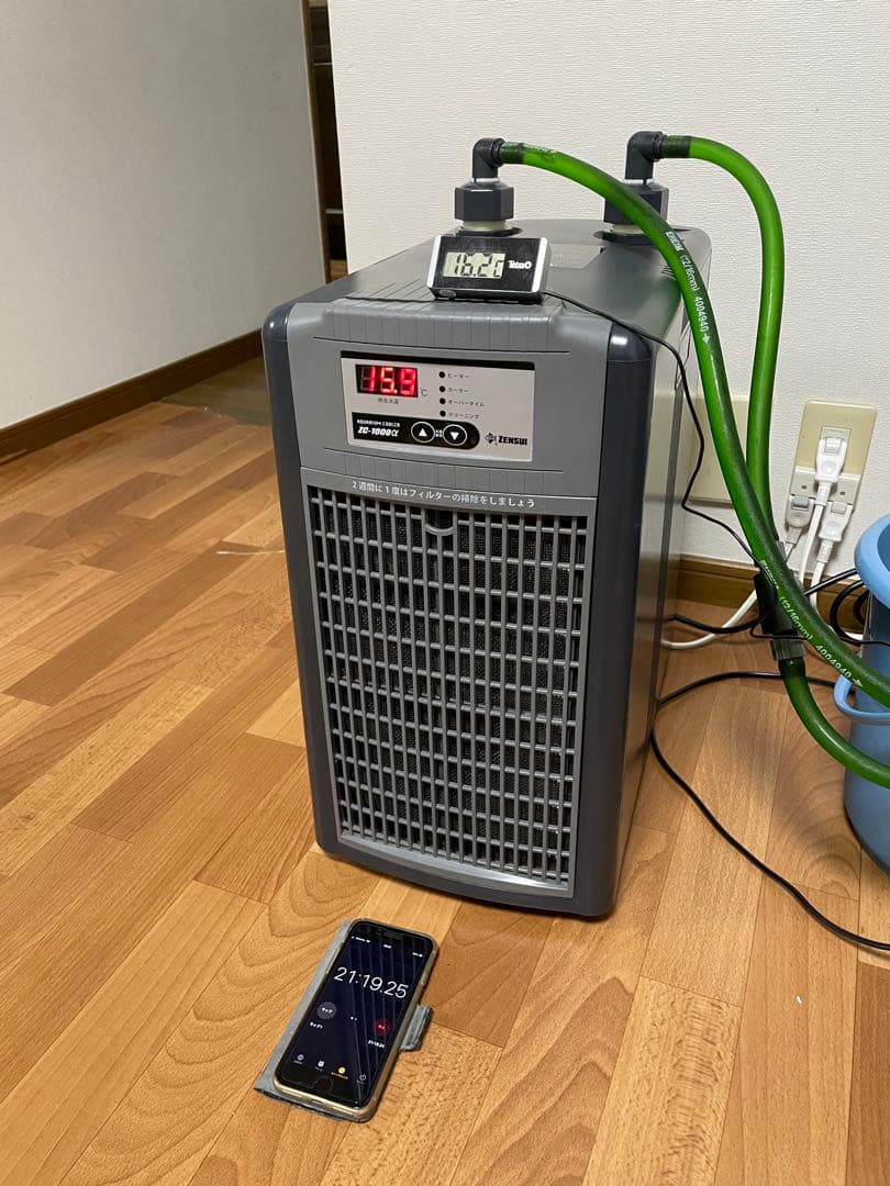 タルさま用 ゼンスイ クーラーZC-1000α