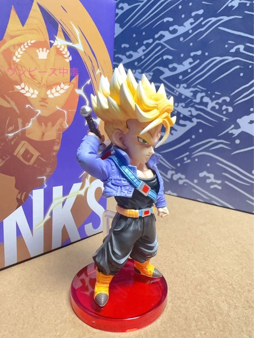 ドラゴンボール　トランクス　フィギュア　ワーコレ　ベジータ