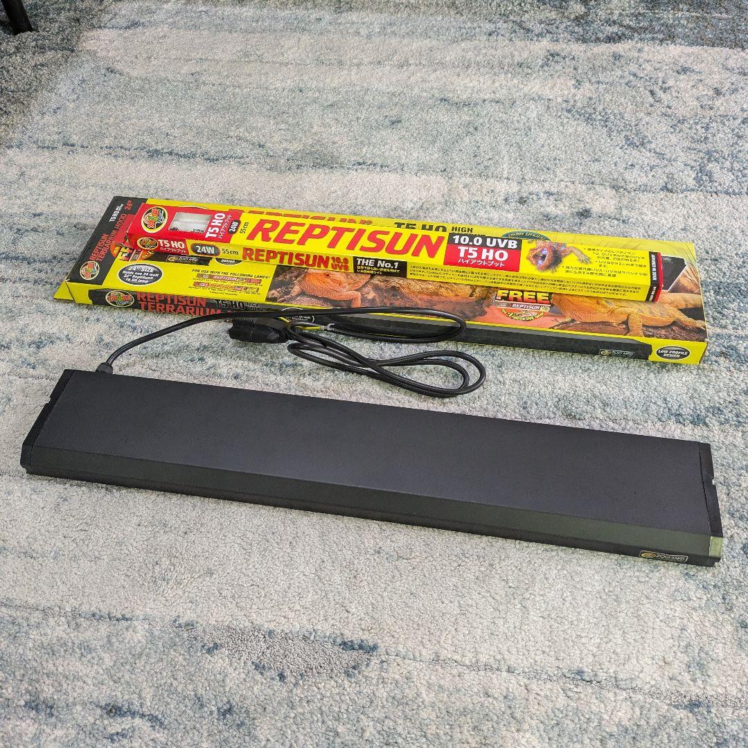爬虫類UVBライト ZOO MED REPTISUN テラリウムフード