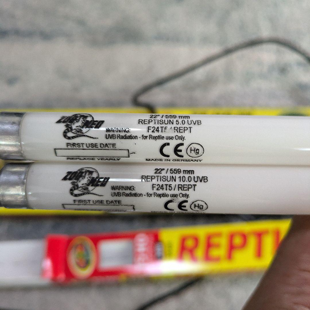 爬虫類UVBライト ZOO MED REPTISUN テラリウムフード