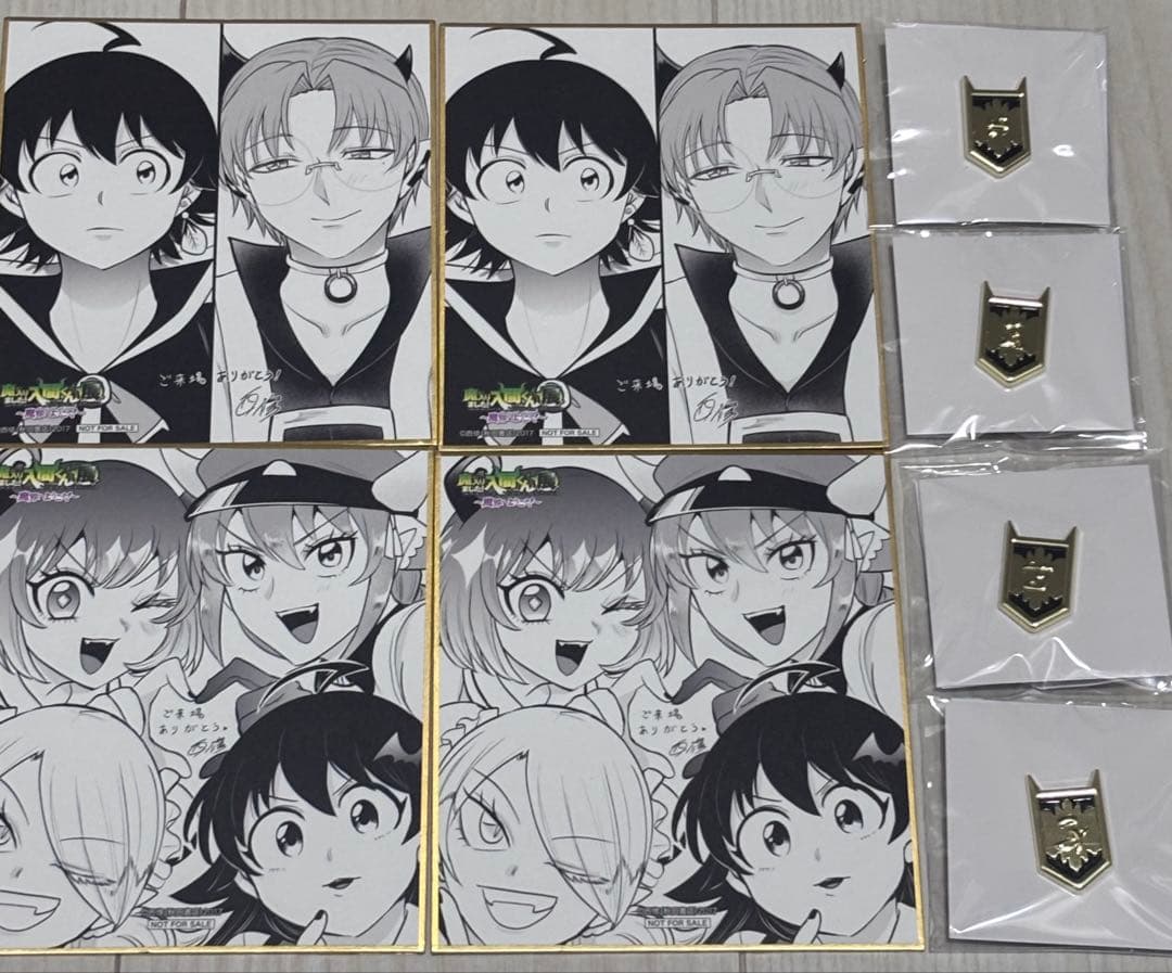 魔入間展　入場特典色紙・ランクバッチ8点セット