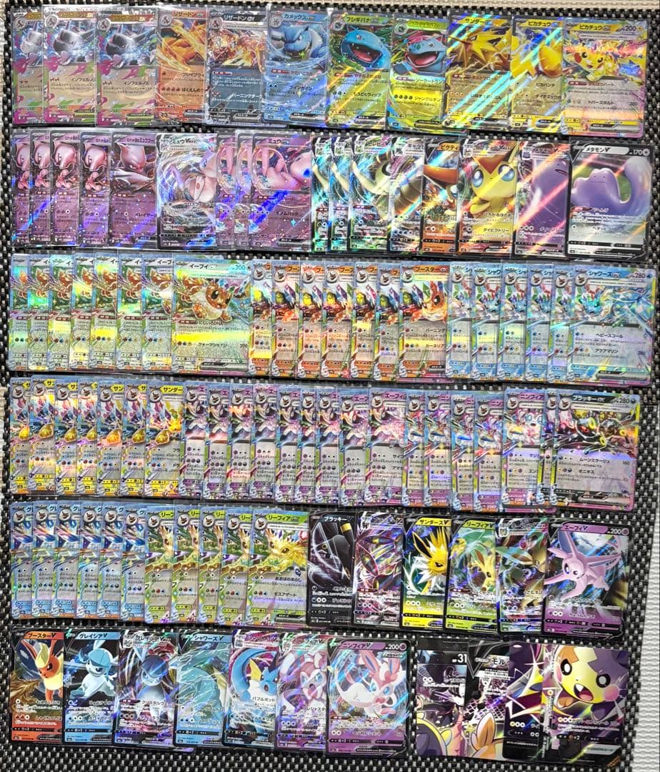 ポケモンカード　高額RR RRR 100枚　まとめ売り　引退品　ポケカ　②