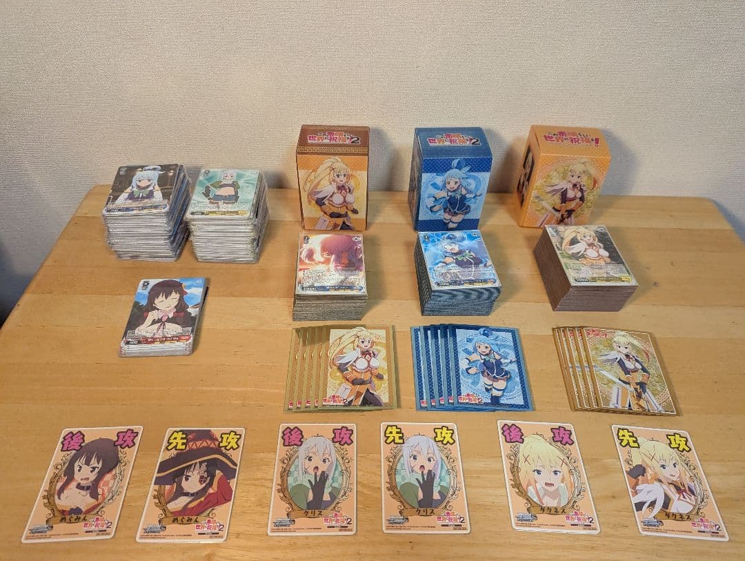 ヴァイスシュヴァルツ ヴァイス　このすば　3デッキ　アクシズ教徒　スニーカー文庫