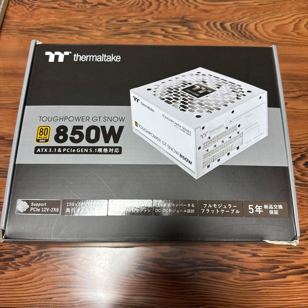 新品未使用Thermaltake TOUGHPOWER GT  850W