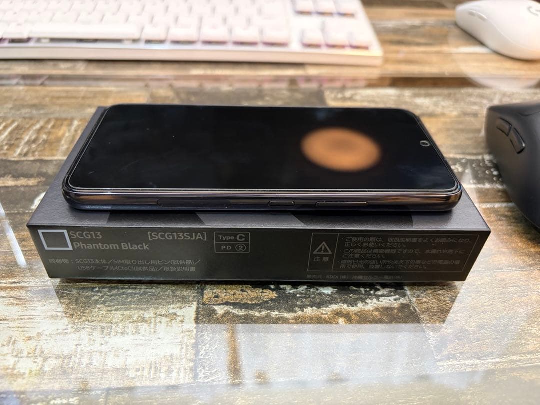 Samsung Galaxy S22 本体 ケース付き ブラック