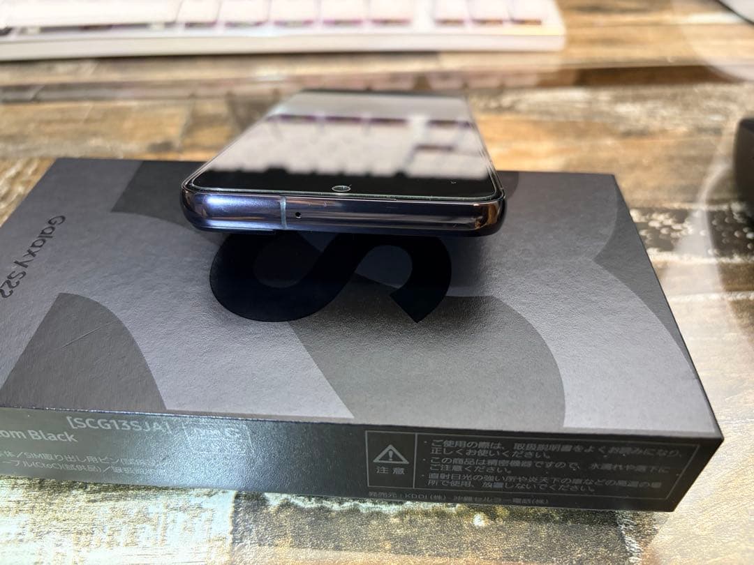 Samsung Galaxy S22 本体 ケース付き ブラック