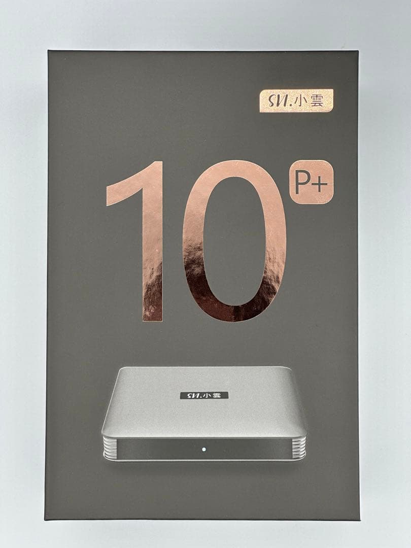 新世代SVICLOUD 10P+ テレビボックス世界の映像を思う存分楽しむ