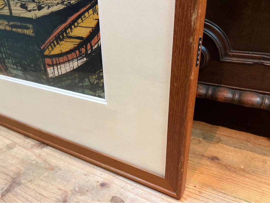 ベルナール・ビュッフェ サントロペ風景 額縁 インテリア アート