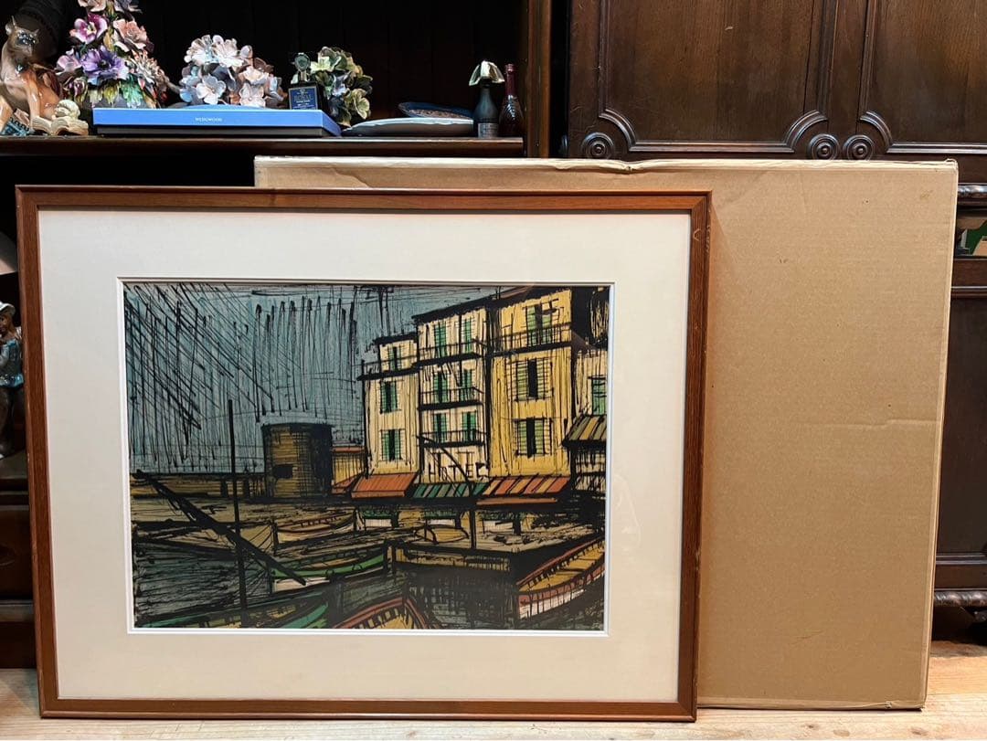 ベルナール・ビュッフェ サントロペ風景 額縁 インテリア アート