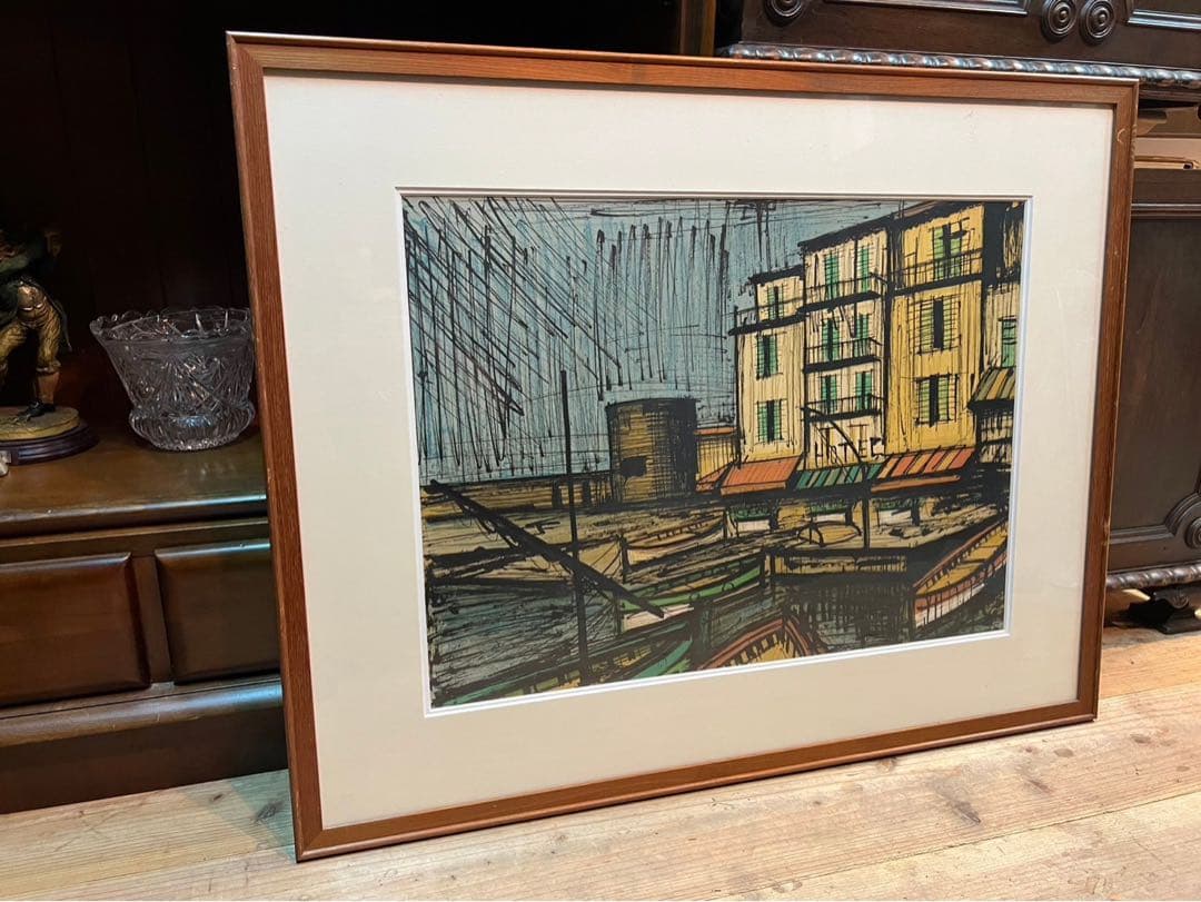 ベルナール・ビュッフェ サントロペ風景 額縁 インテリア アート