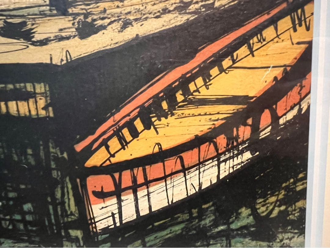 ベルナール・ビュッフェ サントロペ風景 額縁 インテリア アート