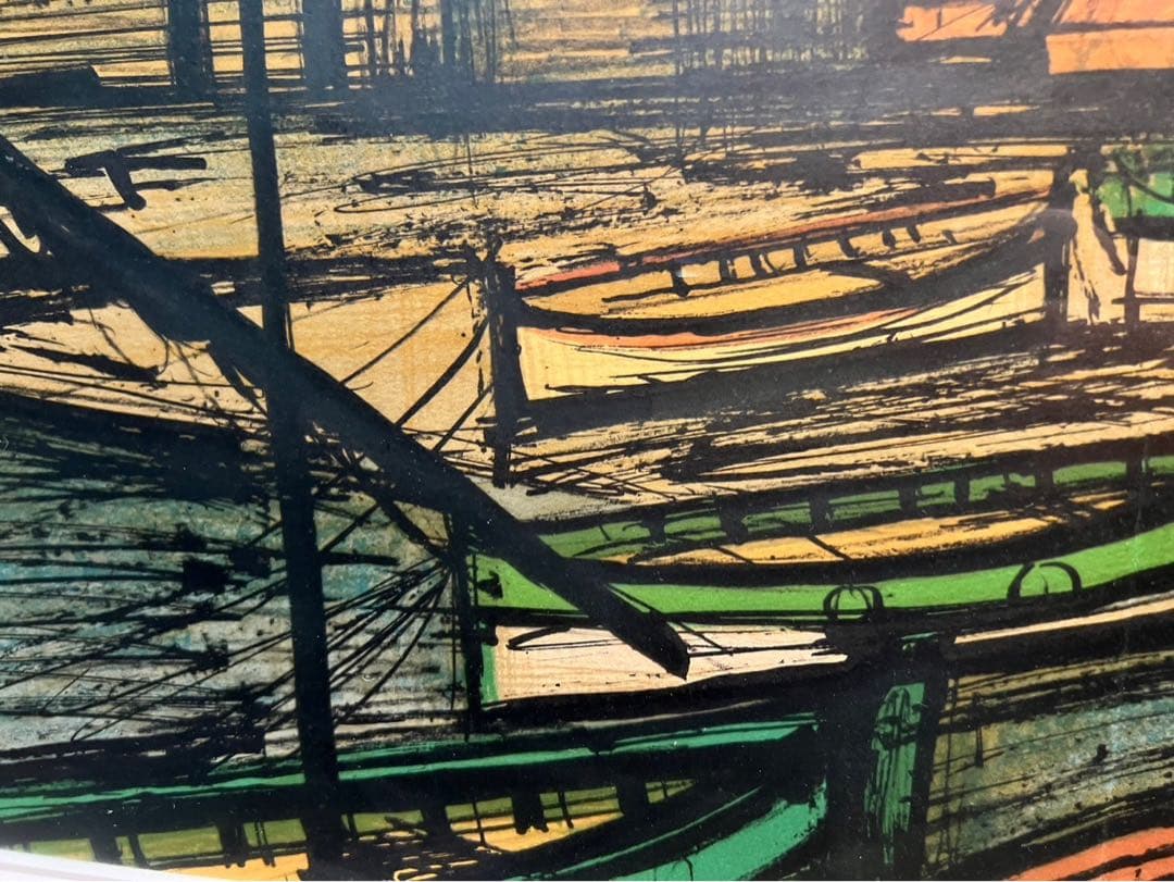 ベルナール・ビュッフェ サントロペ風景 額縁 インテリア アート