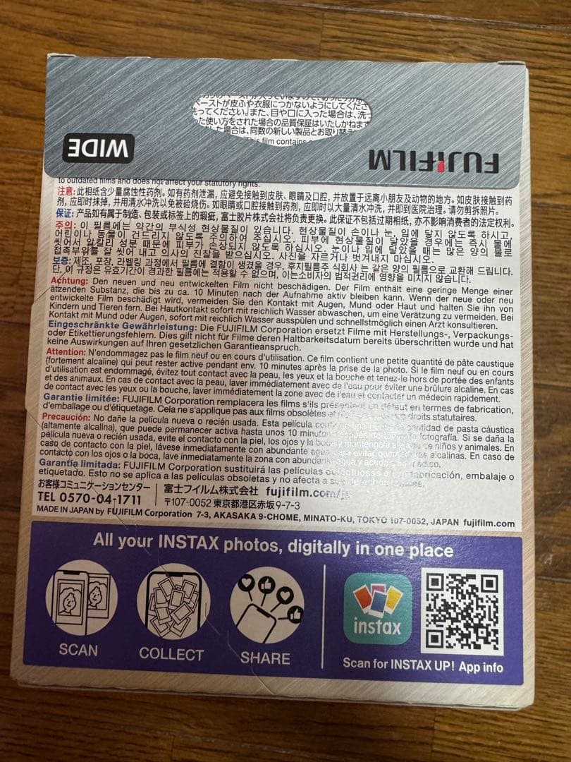 チェキ WIDE　BRUSHED LLICS 5個