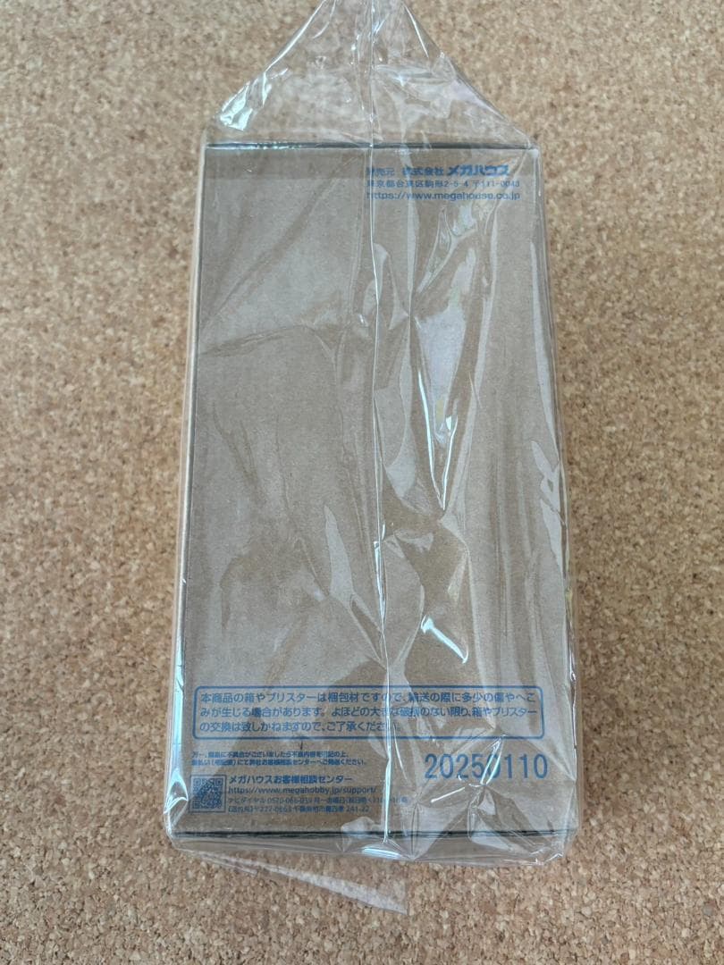 【未開封】NARUTOギャルズ ナルト 疾風伝 綱手 Ver.Splash W