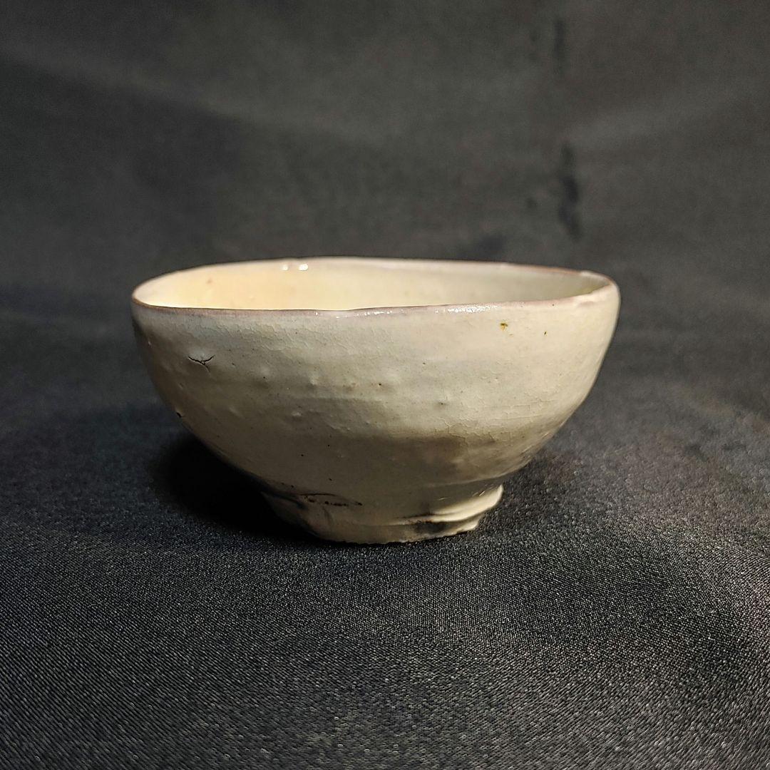 備前 金重有邦 粉吹 盃 KANESHIGE Yuho