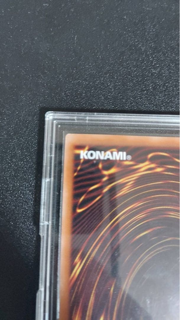 遊戯王 灰流うらら 25thシク