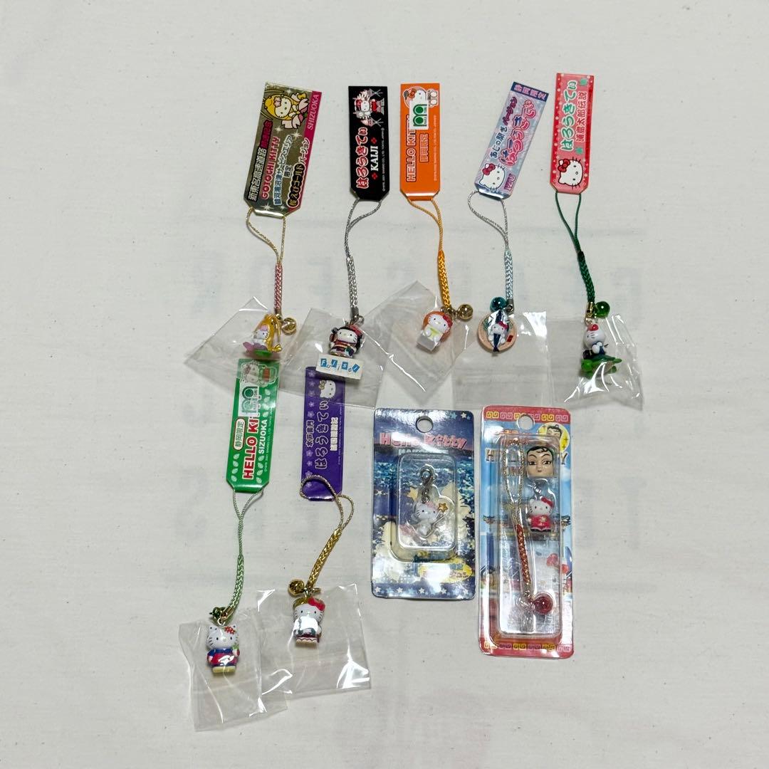 23個セット　はろうきてぃ　ご当地 ストラップ