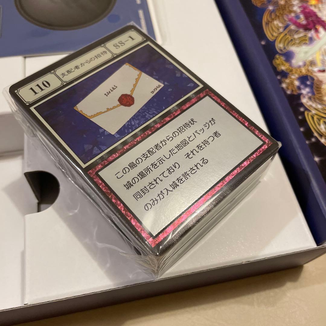 超希少！ハンター×ハンター グリードアイランド ハイエストセレクションセット