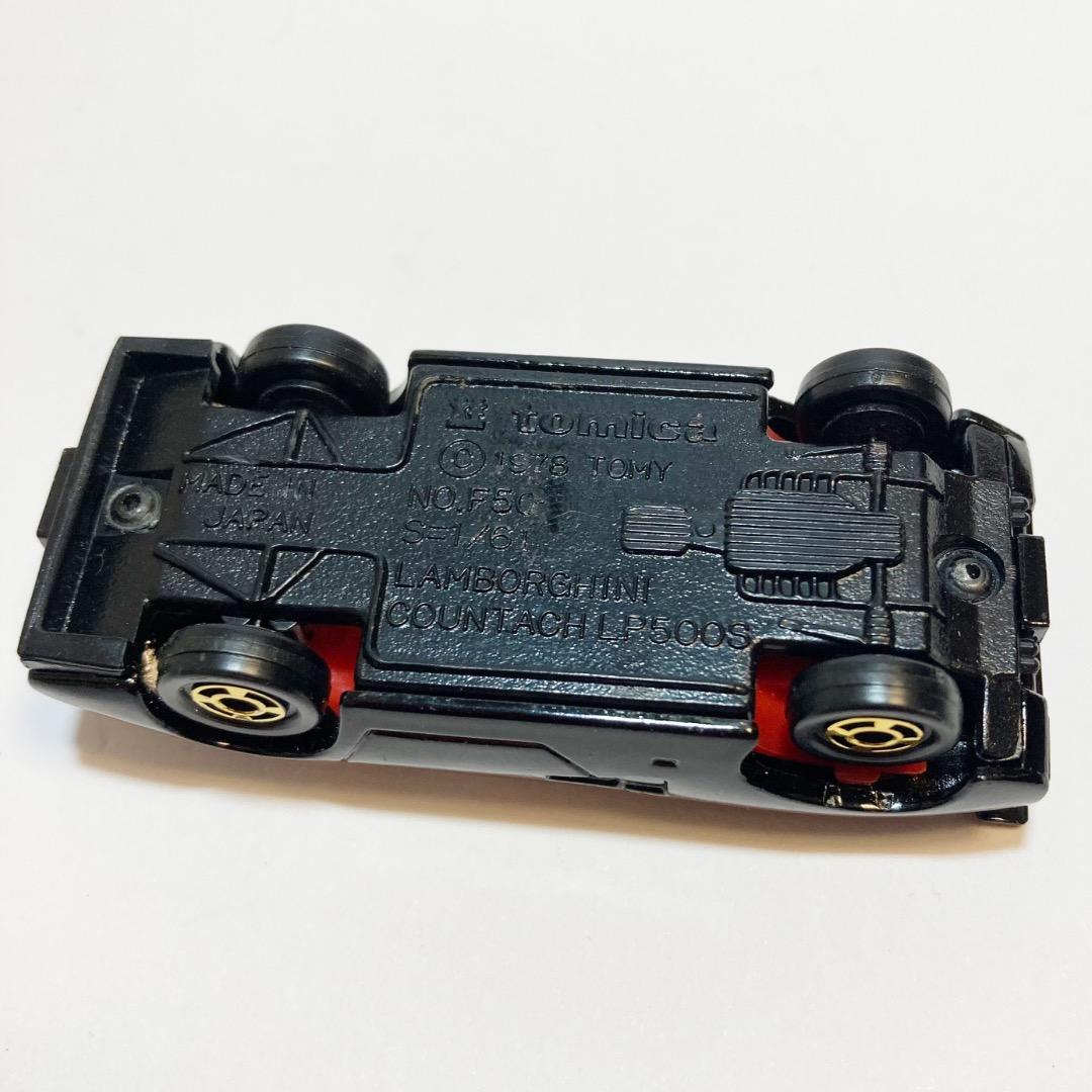 【ヴィンテージ ミニカー】トミカ「ランボルギーニ カウンタック LP500S」