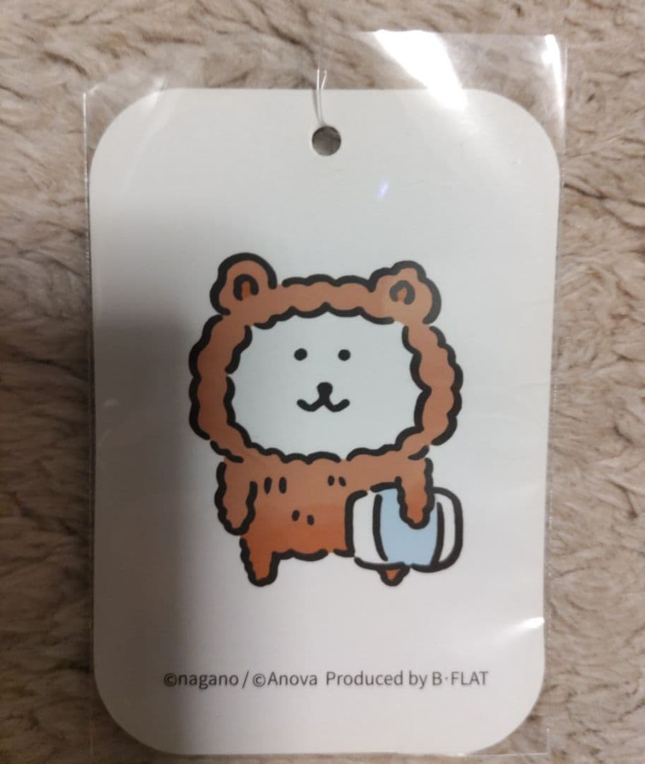 最終値下　自分ツッコミくま韓国版 NONGDOMGOM ぬいぐるみ 冬眠したい