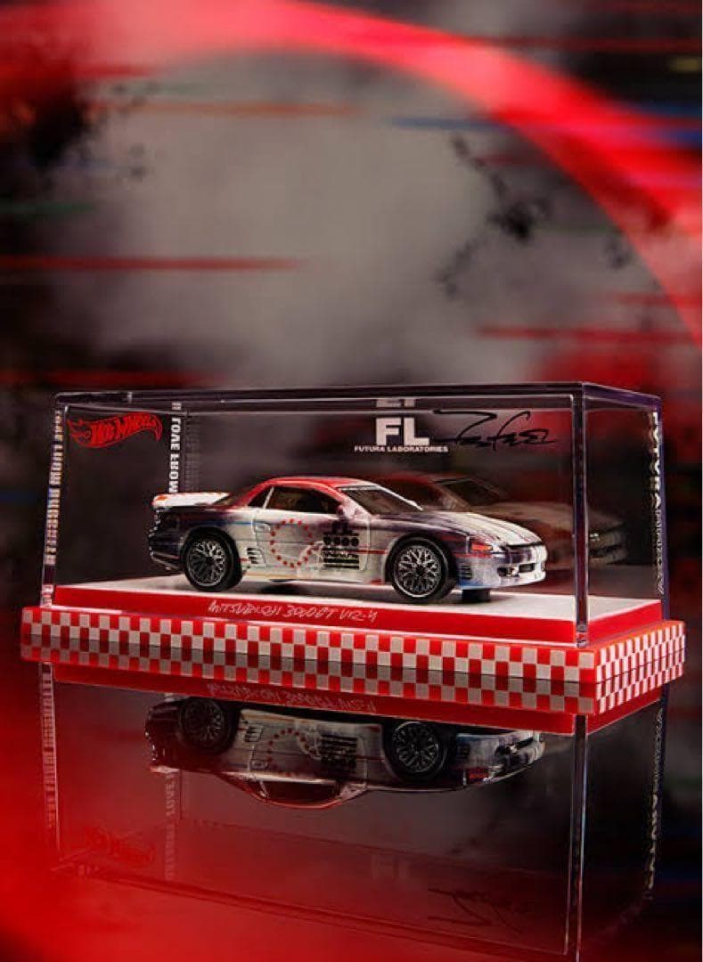 【新品・未開封】HW Futura Lab 三菱 3000GT VR-4ミニカー