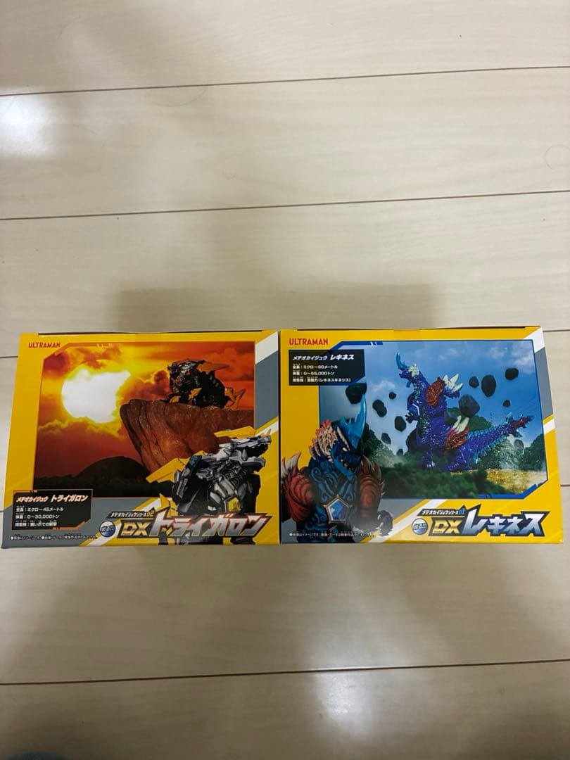 ウルトラマンオメガ Rekines Trigallon